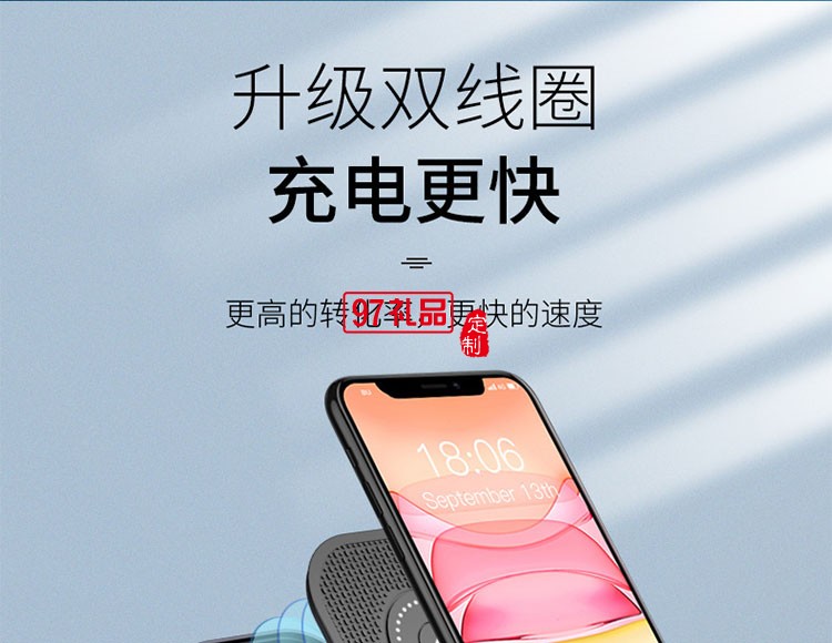 疊伸縮手機(jī)無(wú)線(xiàn)充禮品logo 手機(jī)支架