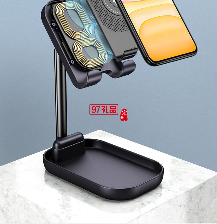 疊伸縮手機(jī)無(wú)線(xiàn)充禮品logo 手機(jī)支架