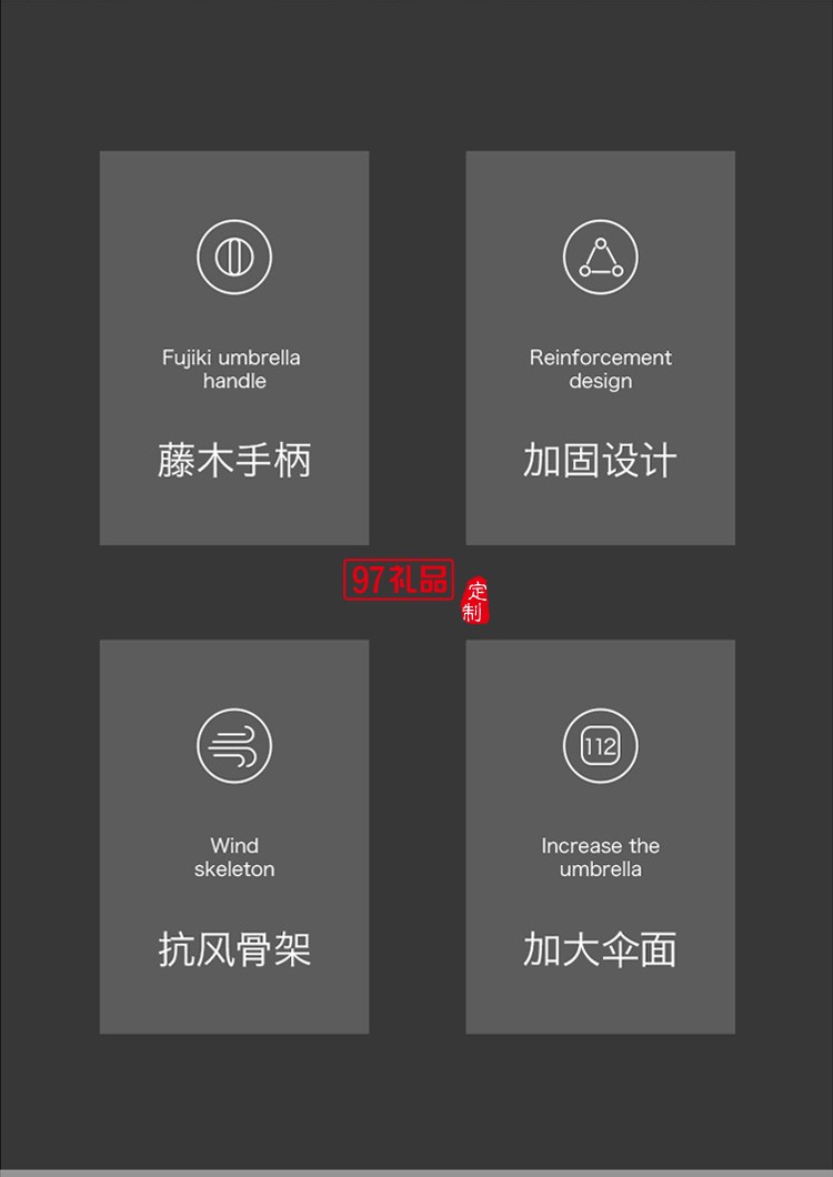左都大號(hào)雨傘半自動(dòng)長柄雨傘直桿傘商務(wù)傘16骨抗風(fēng)雨傘超大雙人女士雨傘