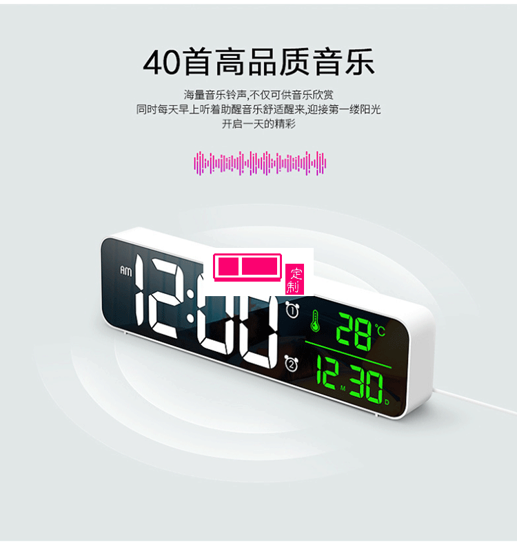 LED數字鏡面掛鐘多功能簡約兒童學生桌面電子鬧鐘
