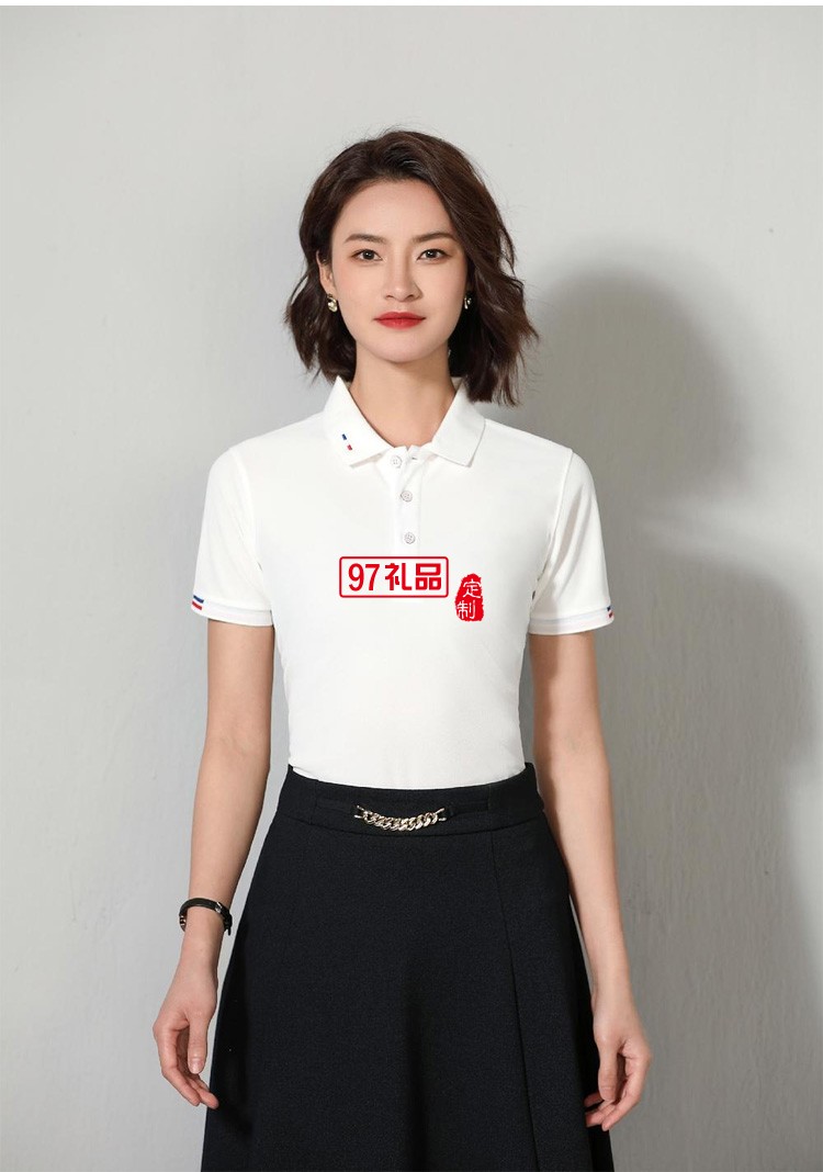 定制polo衫廣告衫200g海島棉珠地翻領(lǐng) 工作服團建服飾