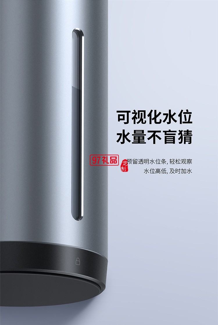 車(chē)載加濕器 汽車(chē)加濕器家用辦公室迷你補(bǔ)水噴霧usb