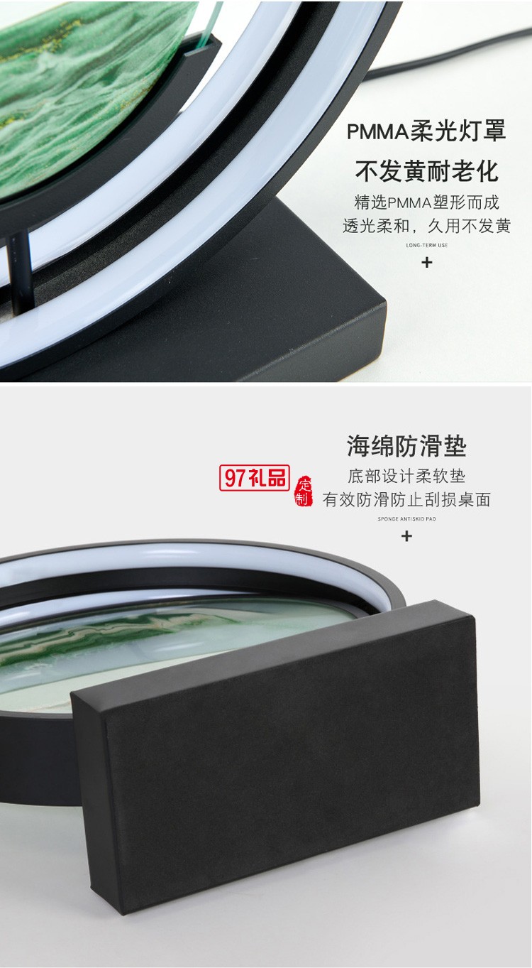 創(chuàng)意解壓流沙畫(huà)沙漏擺件裝飾品
