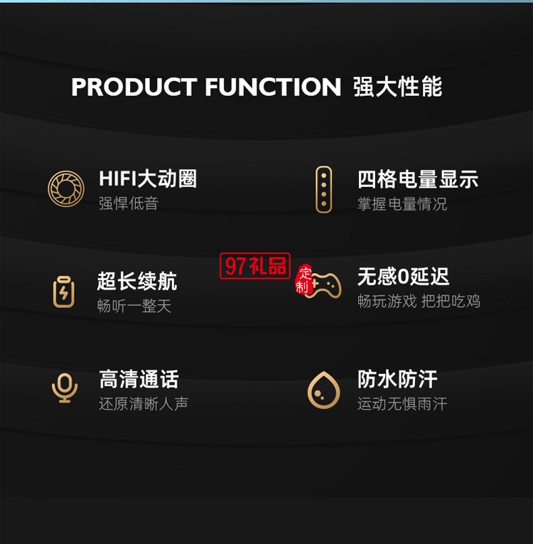 雙電池掛脖5.0藍牙耳機  立體音質(zhì)帶電量顯示