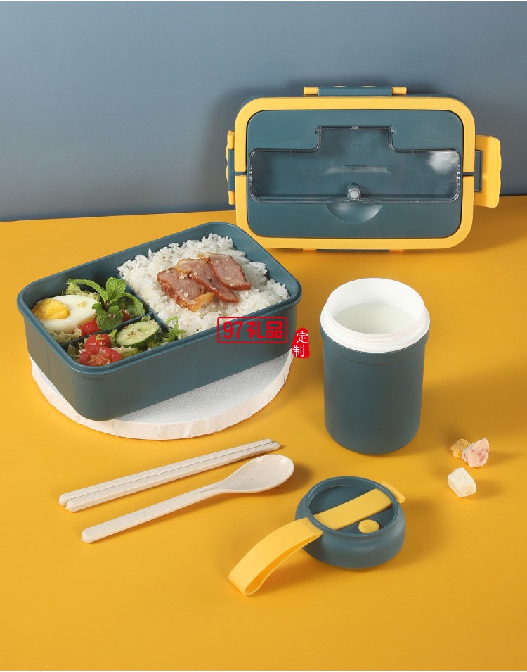 學(xué)生飯盒午餐盒小麥秸稈便當(dāng)盒早餐杯套裝禮品可微波爐塑料保鮮盒