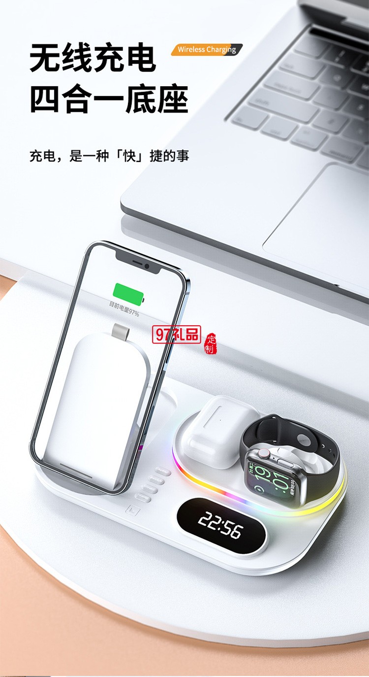 多功能無(wú)線充  三合一無(wú)線充電器適用蘋果手機(jī)30W底座