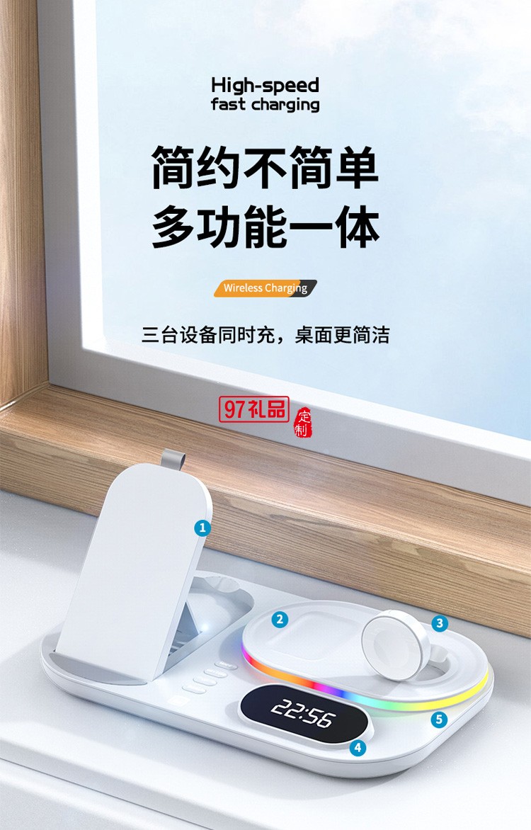 多功能無(wú)線充  三合一無(wú)線充電器適用蘋果手機(jī)30W底座