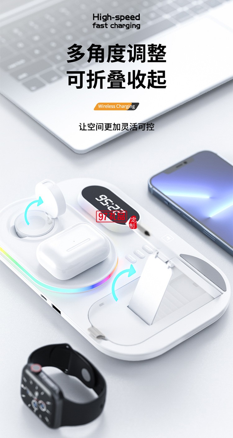 多功能無(wú)線充  三合一無(wú)線充電器適用蘋果手機(jī)30W底座
