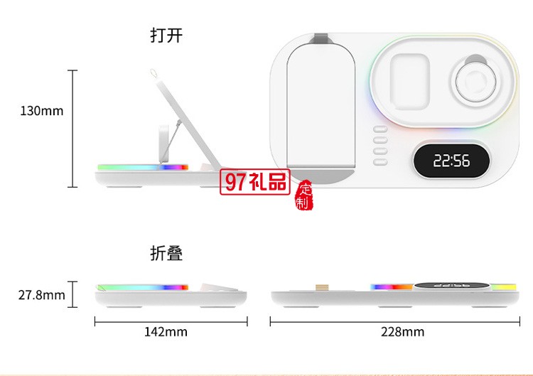多功能無(wú)線充  三合一無(wú)線充電器適用蘋果手機(jī)30W底座