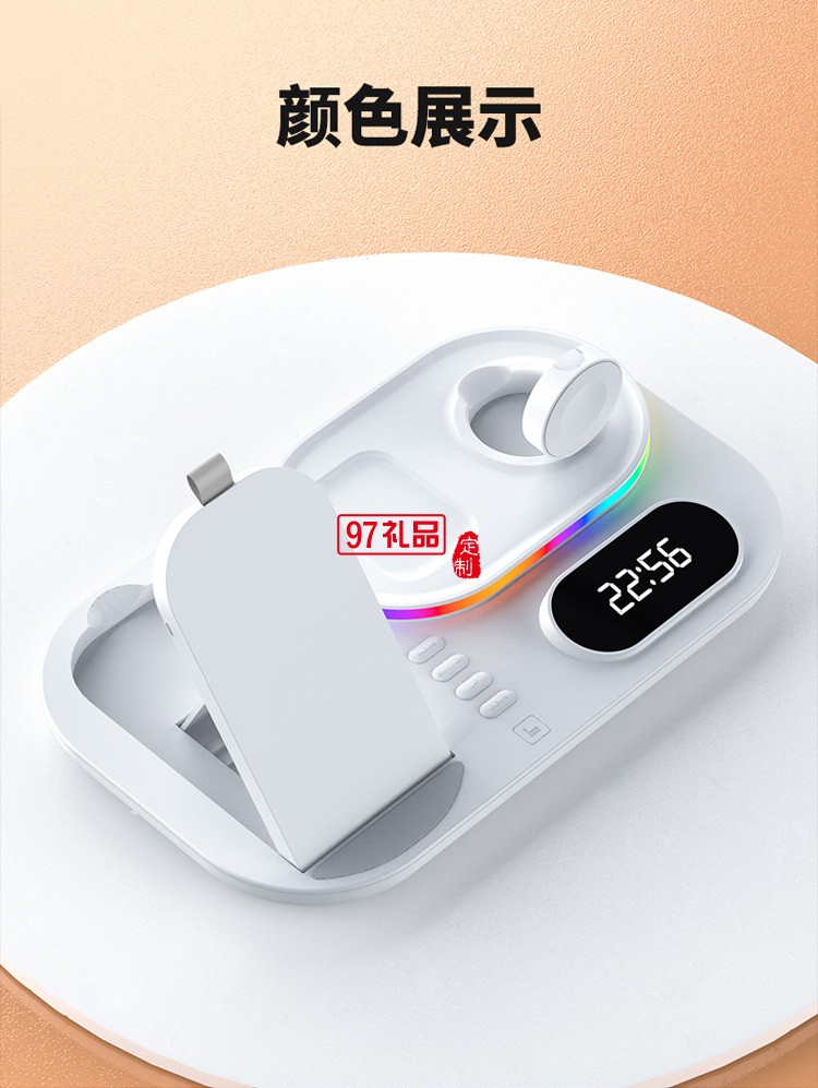 多功能無(wú)線充  三合一無(wú)線充電器適用蘋果手機(jī)30W底座