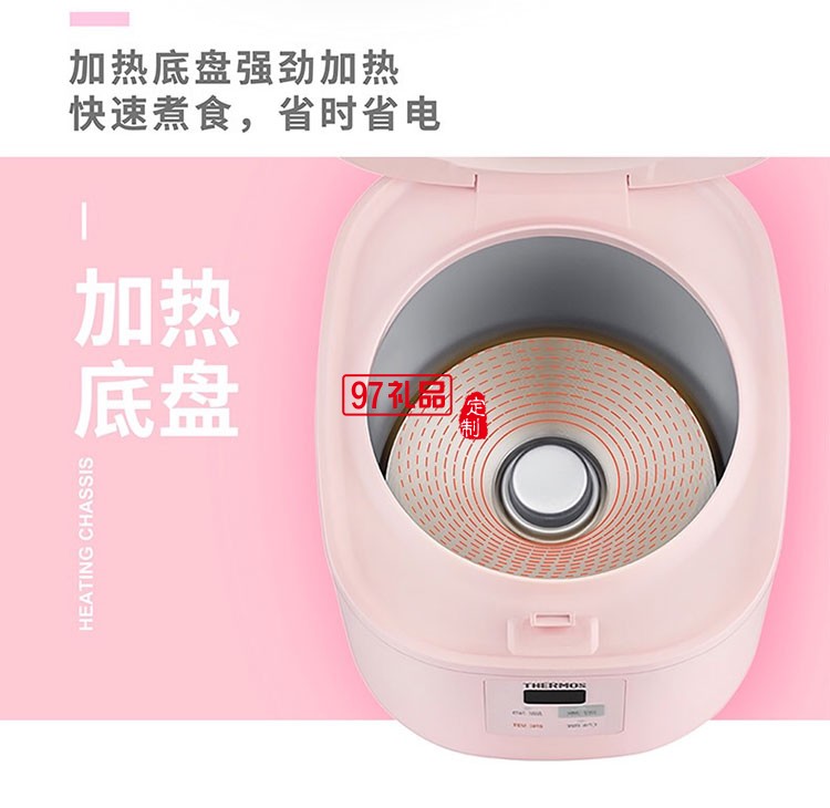 黃金比例結(jié)構(gòu)精巧容量設計迷你電飯煲套組