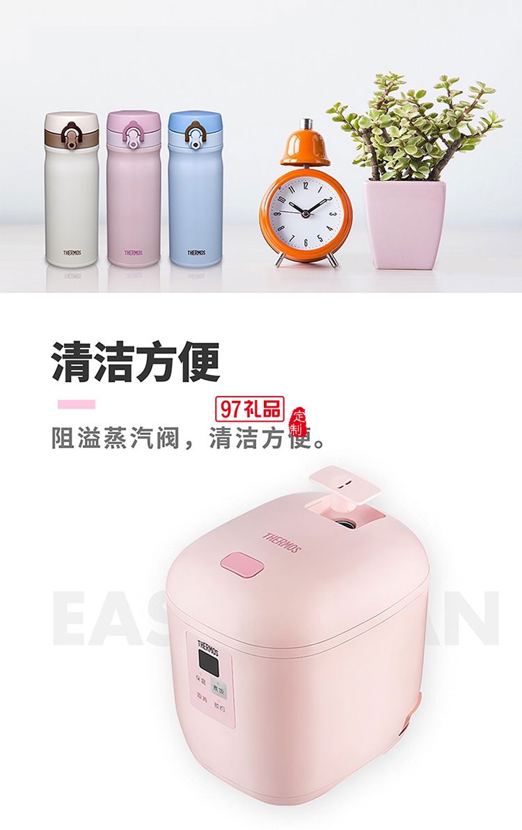 黃金比例結(jié)構(gòu)精巧容量設計迷你電飯煲套組