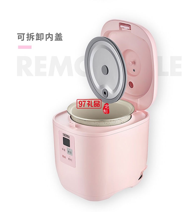 黃金比例結(jié)構(gòu)精巧容量設計迷你電飯煲套組