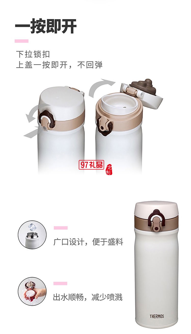 黃金比例結(jié)構(gòu)精巧容量設計迷你電飯煲套組