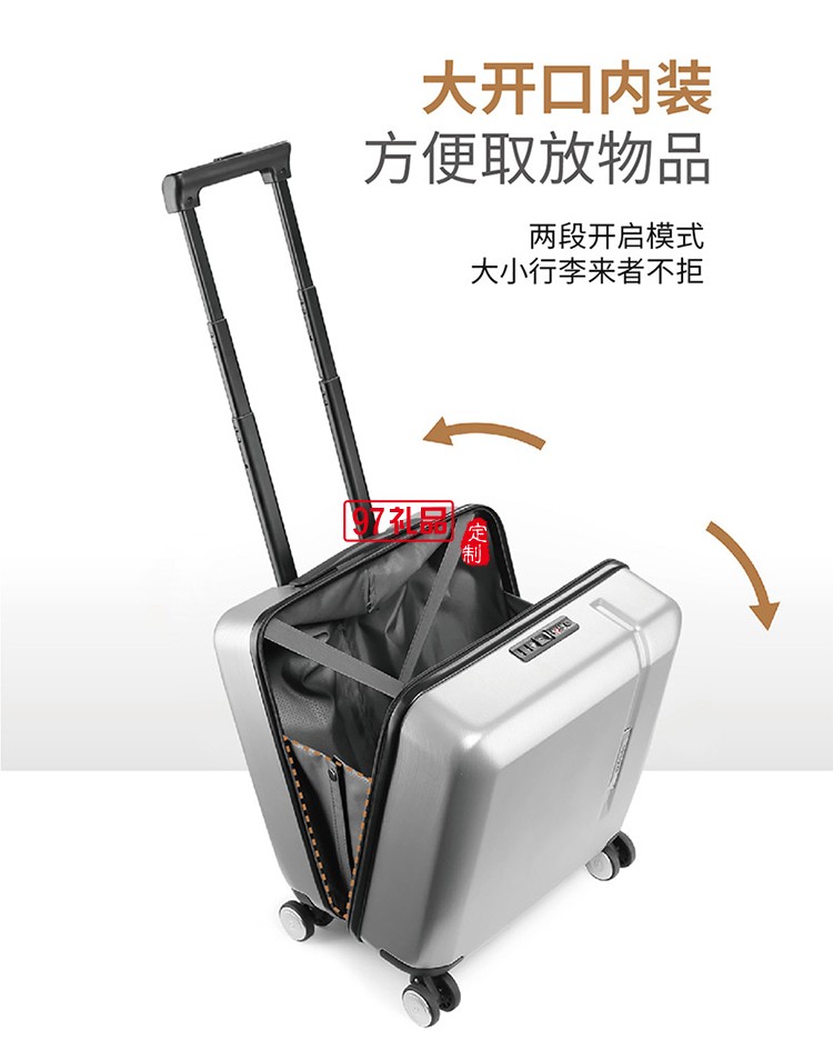 簡(jiǎn)約有形 嵌入式TSA密碼鎖穩(wěn)定順滑飛機(jī)輪新秀麗機(jī)長箱