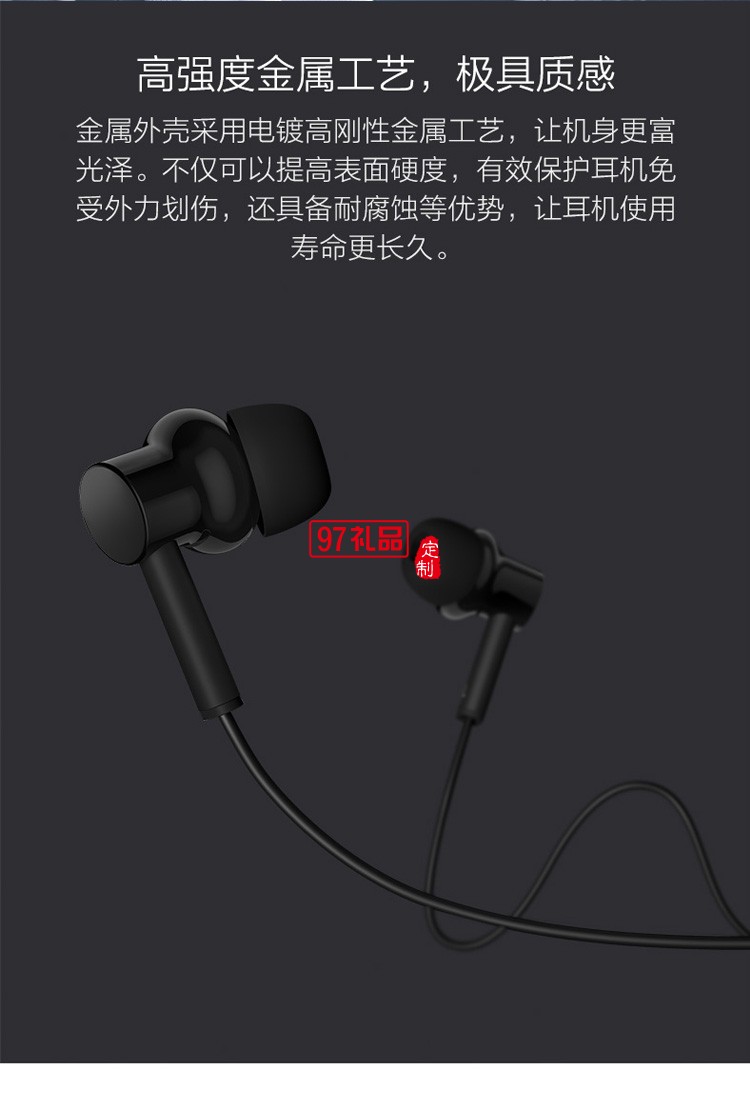 小米降噪項(xiàng)圈藍(lán)牙耳機(jī) 掛脖入耳式藍(lán)牙降噪音樂運(yùn)動耳機(jī)定制公司廣告禮品