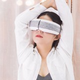 美仕達(dá)眼部按摩儀智能護眼儀 熱敷眼罩定制公司廣告禮品