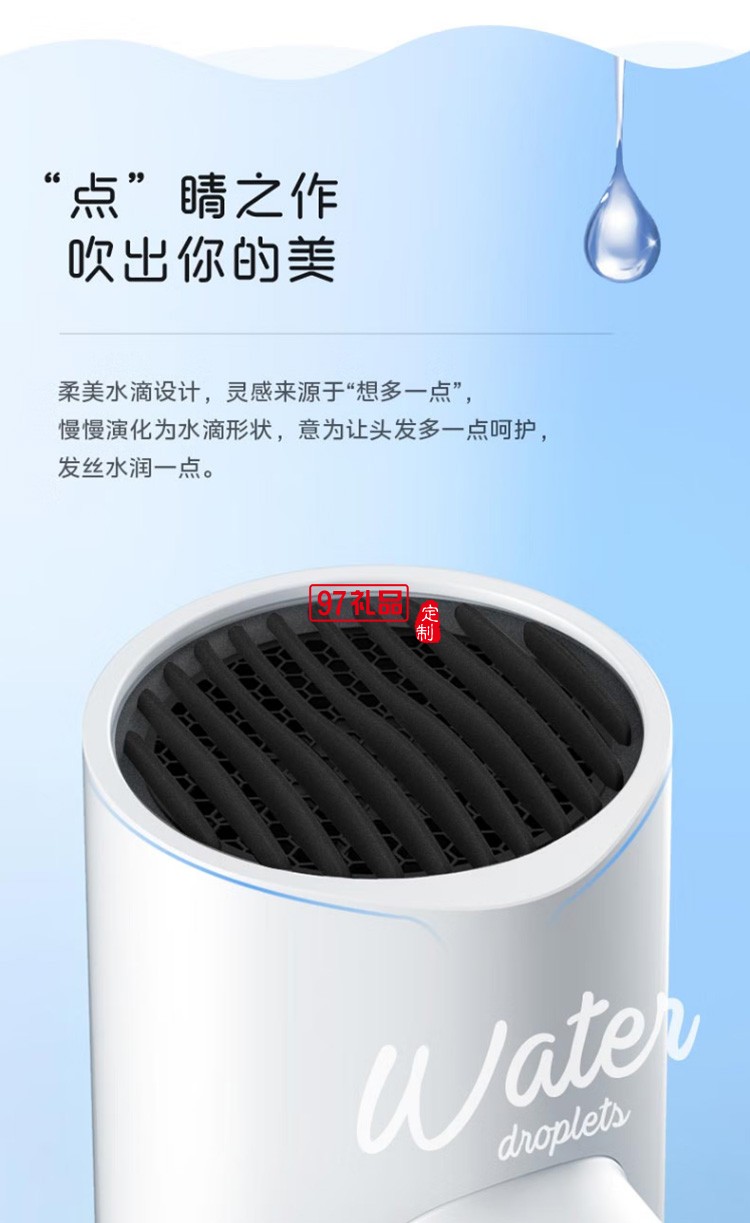 美的電吹風(fēng)負(fù)離子吹風(fēng)機大功率吹風(fēng)筒 MB-AJ0501定制公司廣告禮品
