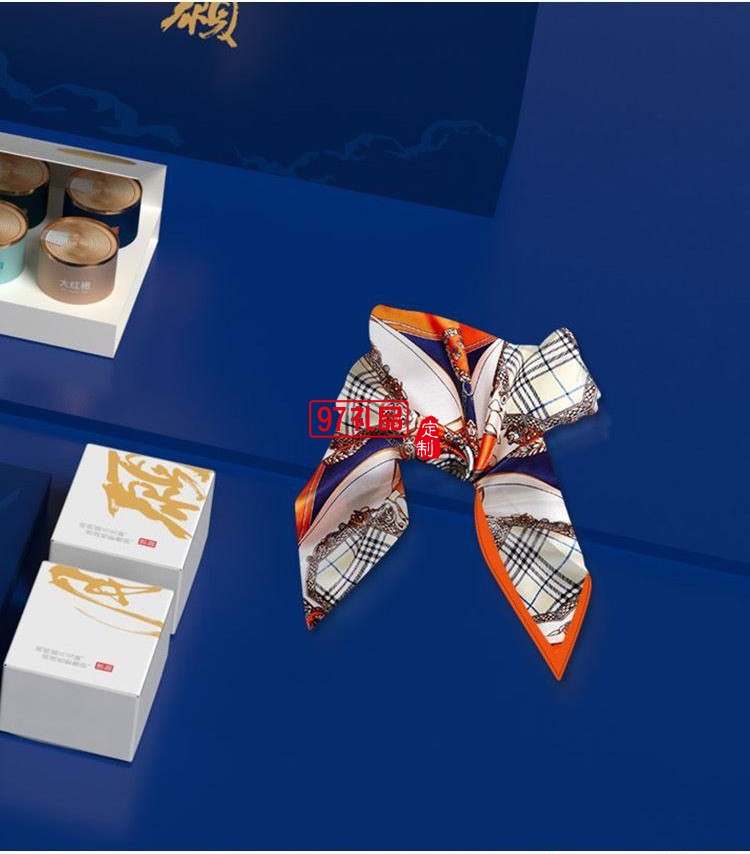 茶月願中秋茶具套裝 中秋節(jié)企業(yè)團(tuán)購員工福利