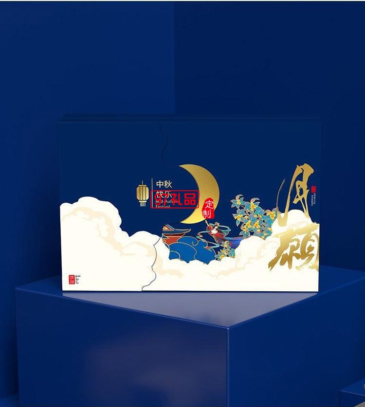 茶月願中秋茶具套裝 中秋節(jié)企業(yè)團(tuán)購員工福利