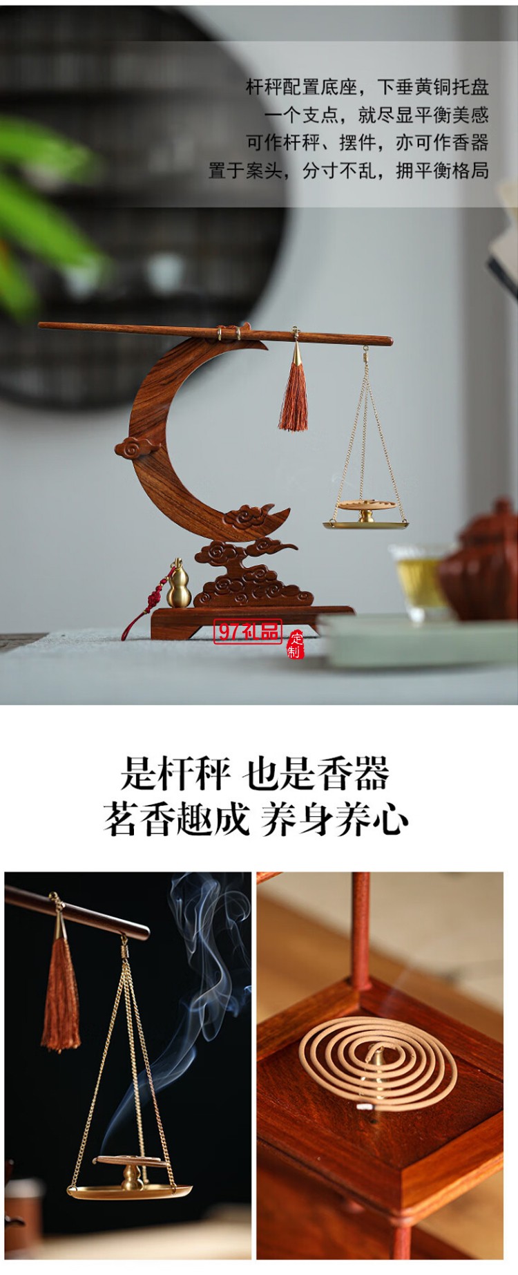 祥云望月喬遷裝飾家居擺件禮品送朋友開(kāi)業(yè)創(chuàng)意禮物博物院收藏文創(chuàng)