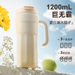 飛利浦冰霸杯 高級(jí)漸變色系，潮流時(shí)尚單品