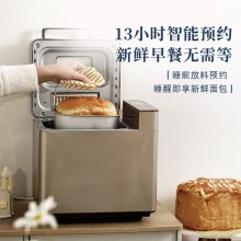 面包機