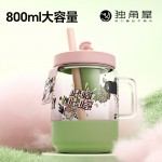 小清新創(chuàng)意女生杯系列一杯雙飲馬克杯快樂(lè)趣味水杯