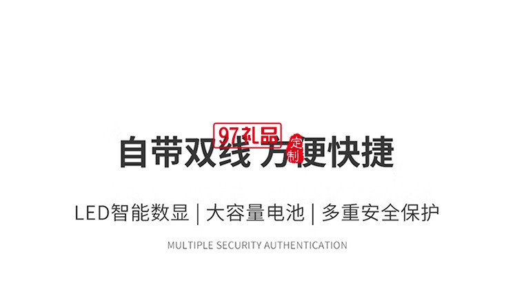 RPB-W27銀河  快充+磁吸15W+自帶支架+自帶雙線