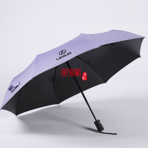 廣告雨傘定制都適合哪些企業(yè)活動(dòng)
