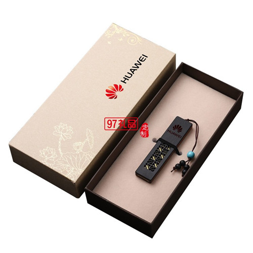 房地產(chǎn)做活動(dòng)送什么-97禮品網(wǎng)推薦促銷(xiāo)禮品定制方案