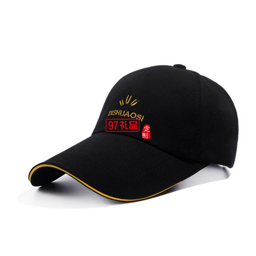 汽車(chē)廣告禮品定制，推薦今年夏天挺火的廣告禮品