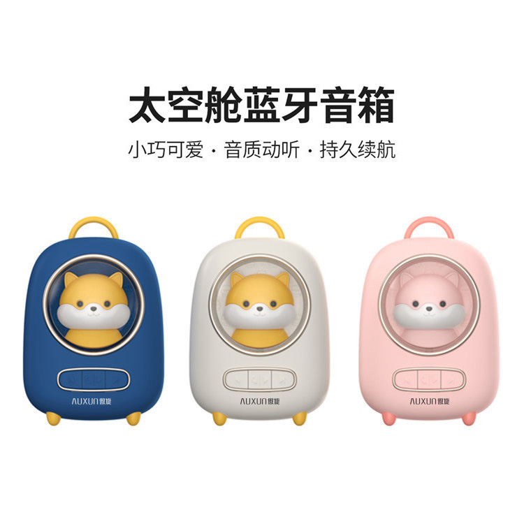 公司禮品定制有哪些好的選擇，公司紀(jì)念品定制