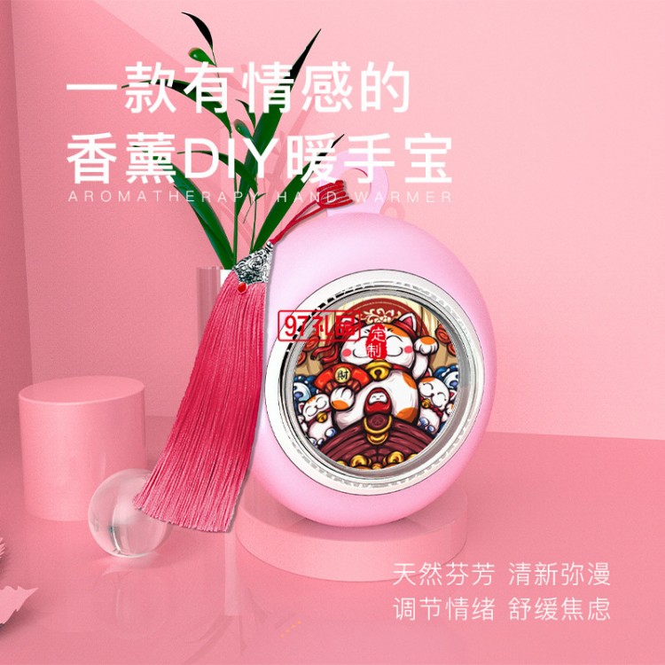 企業(yè)選擇定制員工福利禮品能夠給我們帶來哪些好處